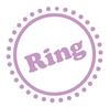 Pozivnice za vjenčanje Ring